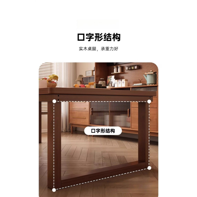 乐琪艺 餐桌 木质(1.8m)张高清大图