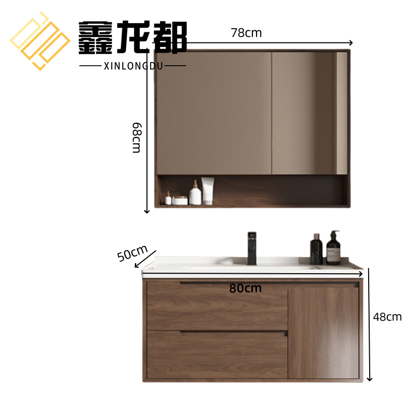 鑫龙都浴室柜洗漱台高清大图