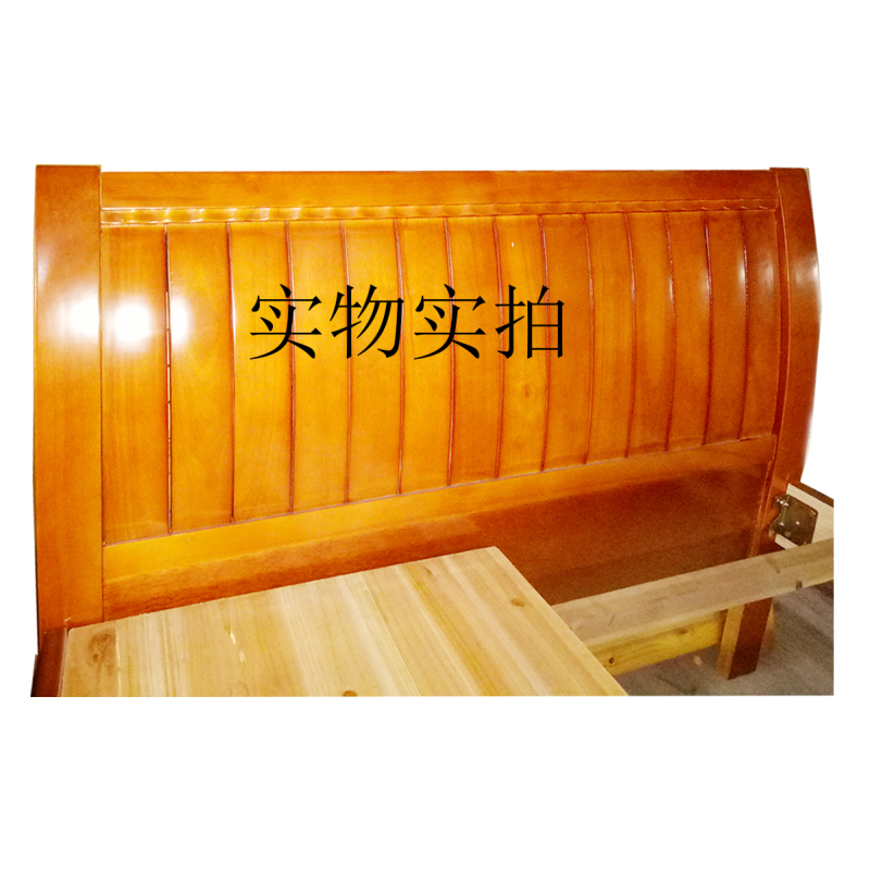 双人床 现代简约卧室全实木床经济型1.2米单人床 实木橡木床