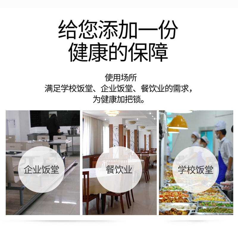 帅人SA-910LA29商用消毒柜 910升消毒碗柜 厨房商用立式消毒柜家用 台式碗筷柜 双门不锈钢