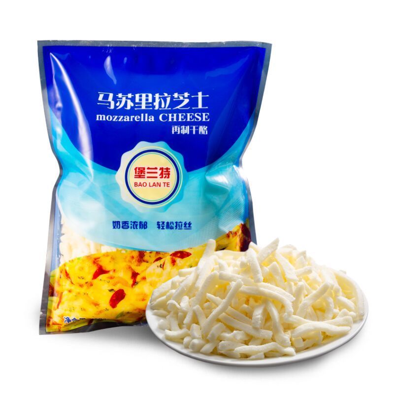 马苏里拉芝士碎拉丝披萨饼焗饭奶酪块片条烘焙商用家用原材料批发