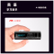纽曼B57 黑色 MP3蓝牙音频播放器学生专用mp3随身听全面屏小型便携式mp4音乐英语听力学习机女生可爱插卡录音听歌