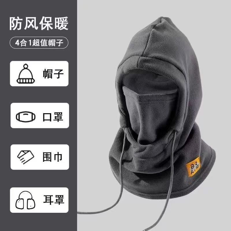 南极人护腿水晶黄金绒 70cm 送绒骑行帽三合一帽子 均码高清大图