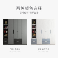 木月北欧衣柜组合现代简约家具卧室平开门半定制二三四门大储物柜