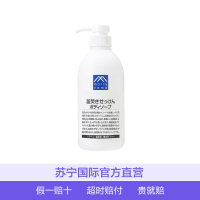 松山油脂 M-mark(釜焚)肥皂沐浴露 600ml