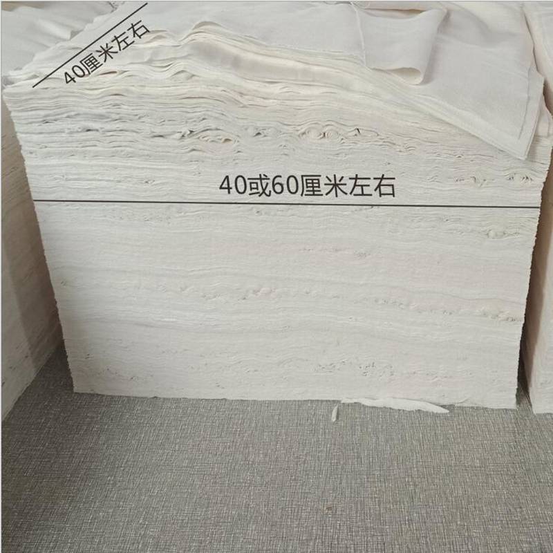 向红妹擦机布本白色纯棉40*60cm左右kg高清大图