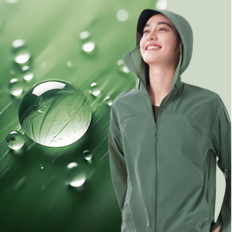 蕉下(BENEUNDER) 女士运动轻薄夹克款防晒衣TS40224-木野绿-170/92A(XL)