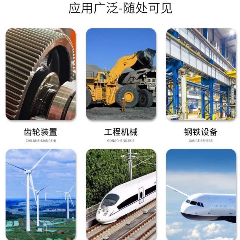 SKF 高速轴承 YET210 单位:个