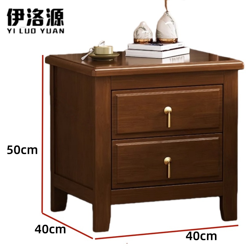 伊洛源 床头柜简约高清大图