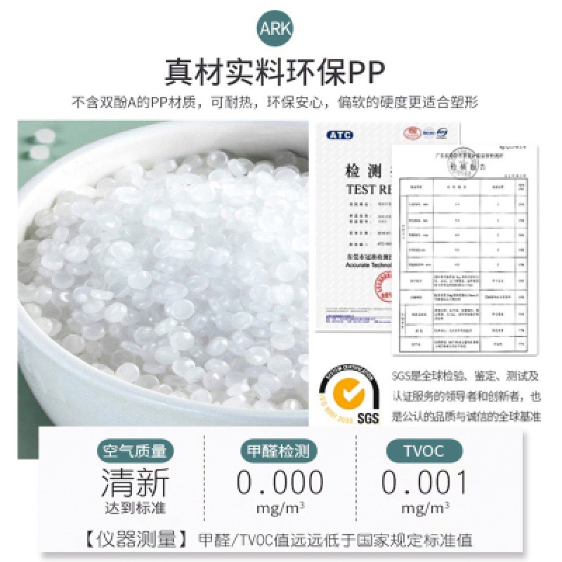 厨房家用欧式缝隙柜多层落地抽屉式收纳柜卫生间夹缝柜塑料置物架收纳柜 三维工匠高清大图