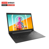 联想(Lenovo)扬天V15 10代酷睿 15.6英寸笔记本电脑(Intel I5-1035G1/12G/2T+512G固态/2G独显/灰/WIN10) 定制 轻薄商务 移动办公