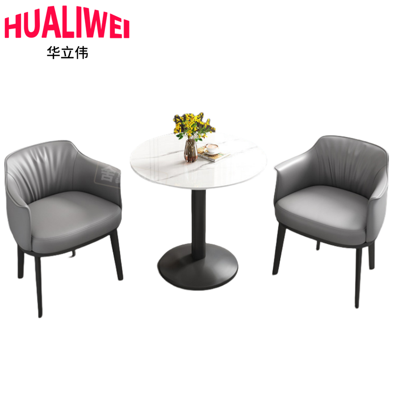 华立伟休闲桌椅洽谈桌椅一桌两椅套