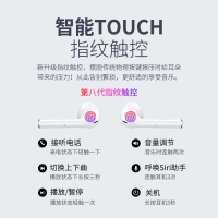 夏新 (AMOI) i8无线蓝牙耳机一对运动跑步单双耳塞式迷你隐形iPhone入耳式苹果安卓通用小米挂耳式通用 旗舰版