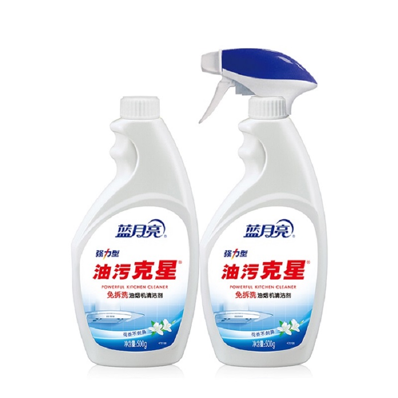 蓝月亮家庭清洁套装:油污克*2+薰亮瓶+薰亮袋*2+洗洁精+洁厕+双用*2+洗手液*2高清大图