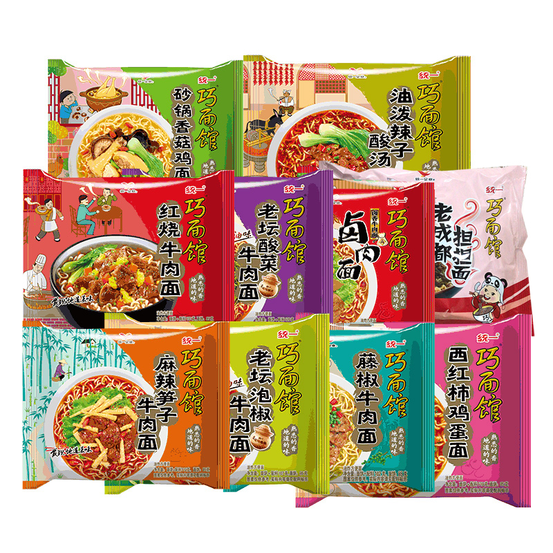 统一方便面整箱装24袋混合装巧面馆藤椒老坛酸菜牛肉面泡椒泡面红烧
