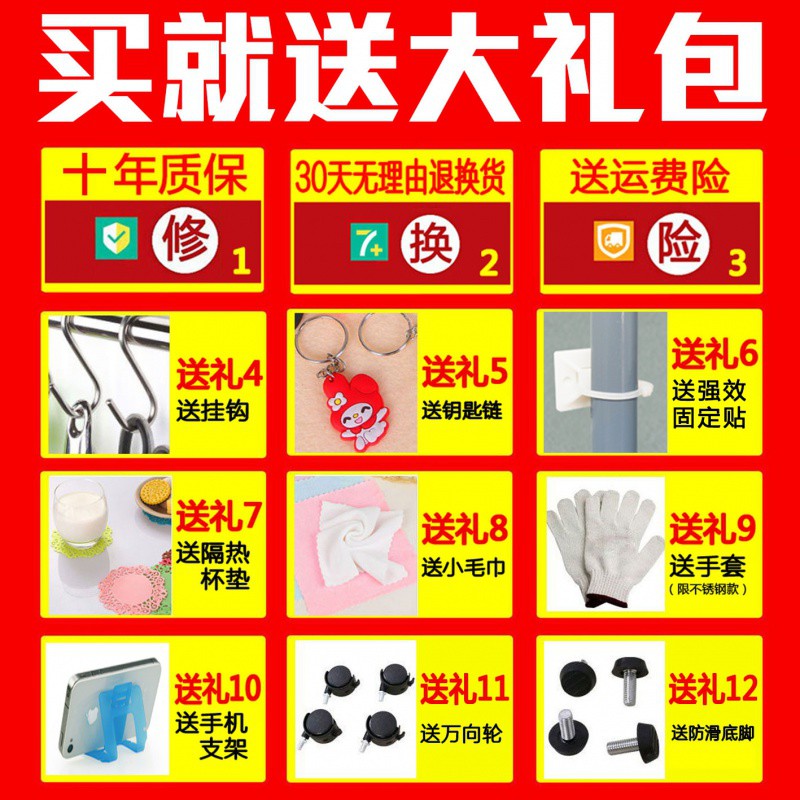 厨房置物架落地火锅架浴室收纳整理不锈钢微波炉架蔬菜架层架收纳层架 三维工匠高清大图