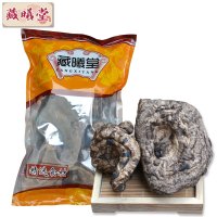 藏曦堂虎掌菌 干虎掌菌 獐子菌 西藏虎掌菌 野生虎掌菌 干獐子菌 虎掌菌（獐子菌）100克*1袋