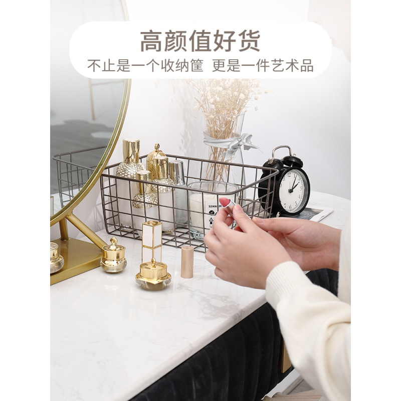 家柏饰(CORATED)北欧ins铁艺收纳筐布艺桌面杂物化妆品收纳盒内衣零售面膜储物蓝高清大图