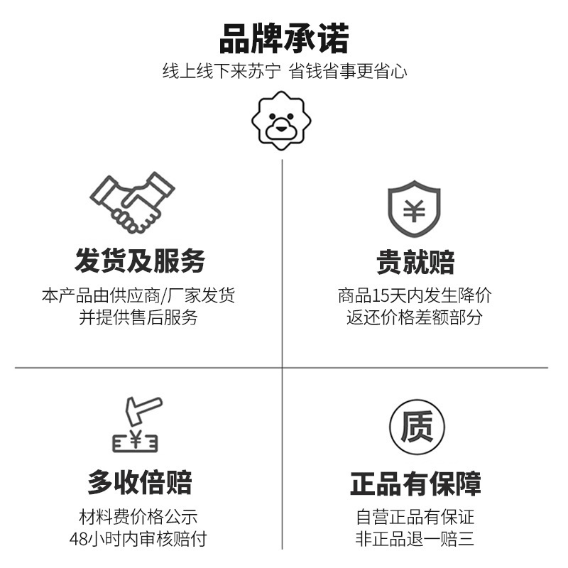 浩泽RO反渗透净水器家用直饮自来水过滤器一体厨房厨下式纯水机直饮机JZY-A2B-X