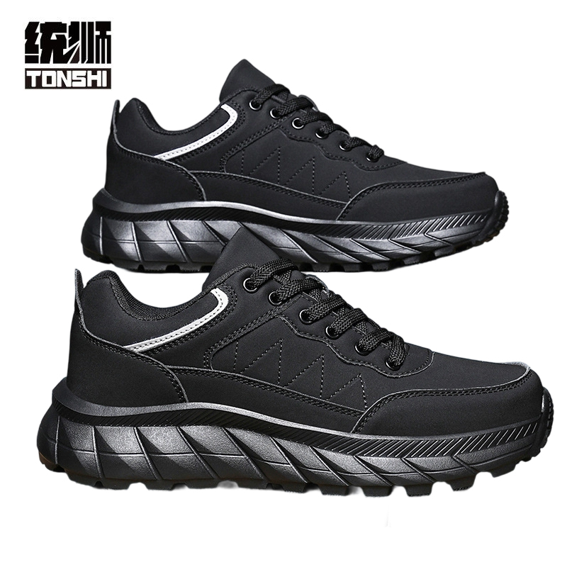 统狮休闲运动徒步鞋TS10 双高清大图