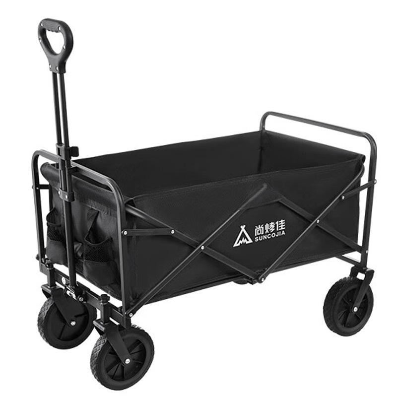 尚烤佳野营车室内户外可折叠方便携带逍然款skj-500-1