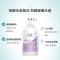 云南白药养元青防脱发洗发水控油洗发露女士大容量500ml