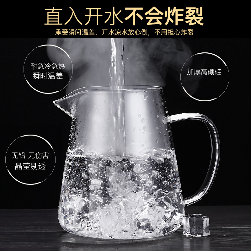 家柏饰(CORATED)加厚高温玻璃泡茶壶家用办公室煮茶具套装茶水分离冲茶器沏茶杯 950ML+4个加厚玻璃杯高清大图