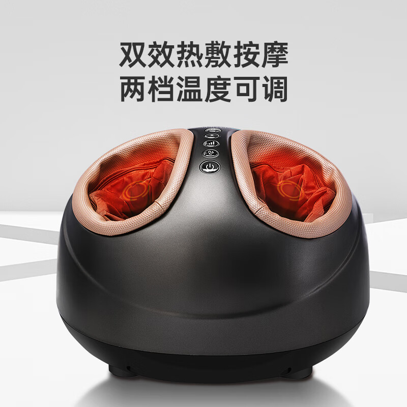 迪斯足疗机足底按摩器加热足疗仪 升级智能款+9套模式+5挡力度+紫外线杀菌DE-F602深灰色高清大图