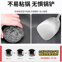 赫巴兹HZIB 第六代平底锅316不锈钢煎锅不粘锅28cm满屏蜂窝不粘煎锅电磁炉明火燃气通用煎锅