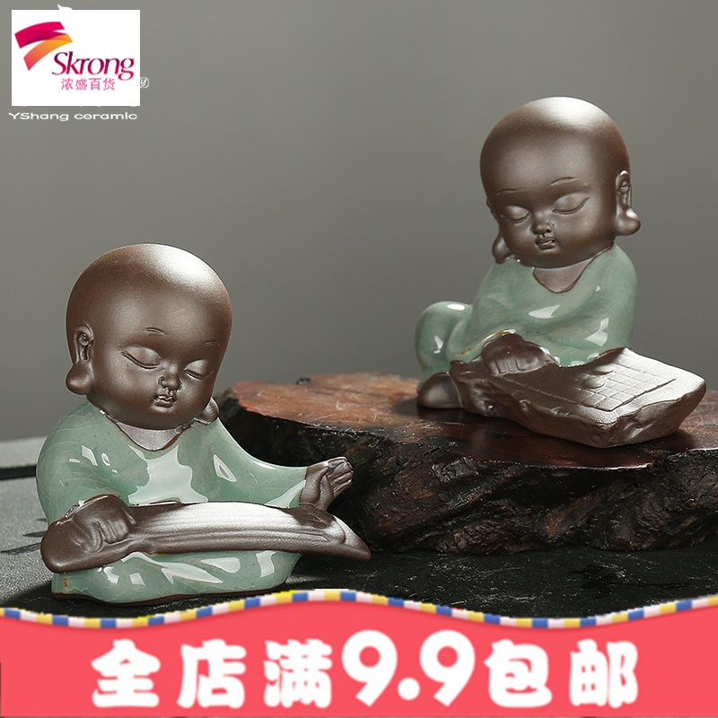 创意小和尚茶宠摆件 精品紫砂可养茶玩功夫茶具配件家居办公饰品