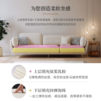 冬熊北欧轻奢科技布绒布沙发客厅小户型现代简约奶油风布艺沙发