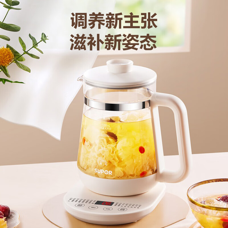 苏泊尔(SUPOR)16大菜单功能 800W大功率 5段调温 高硼硅 24小时预约 1.5l容量 养生壶SW-15Y19高清大图