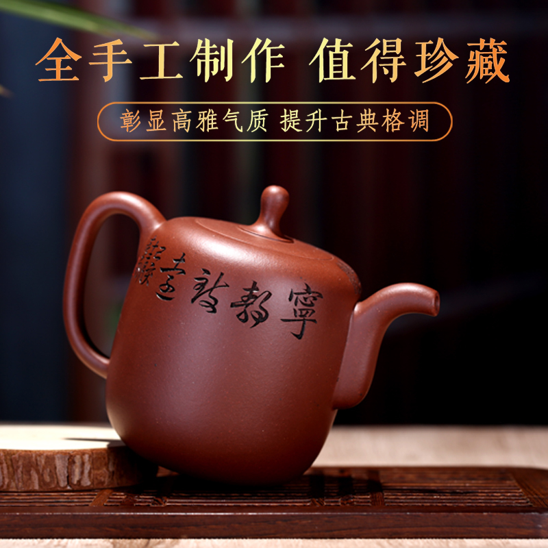 滴泉壶国工杨喜雨纯全手工原矿珍藏底槽青家用功夫茶具泡茶壶收藏送礼精品宜兴紫砂壶