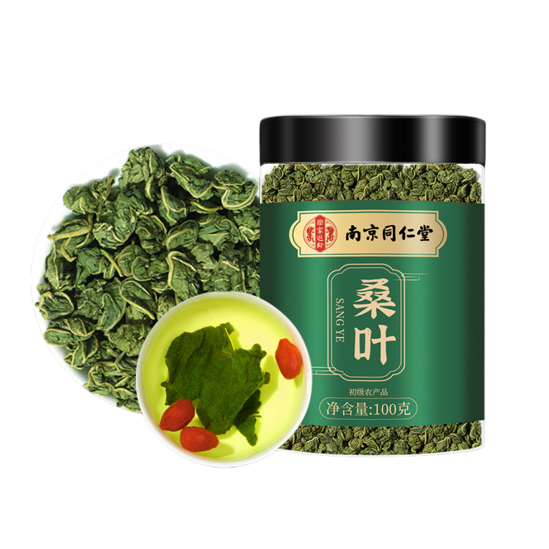 同仁堂100g/罐 霜后桑叶茶老树桑叶干可搭泡玉米须食用官方旗舰店高清大图