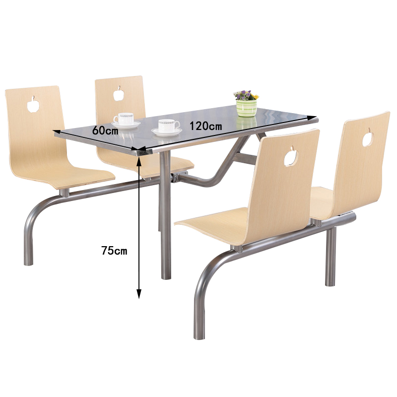 凌迪星不锈钢桌椅120*60*75cm套