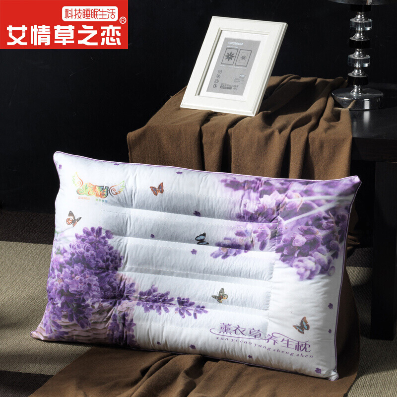 薰衣枕枕头荞麦枕失眠睡眠枕决明子枕养生枕安眠枕