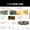 海信电视85A7N 85英寸纤薄平贴 270°环绕立体音 240Hz高刷电视机