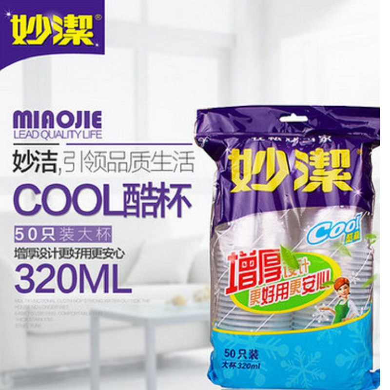 妙洁COOL酷杯320ml 50只装 50只/袋 40袋/箱 (单位:箱)
