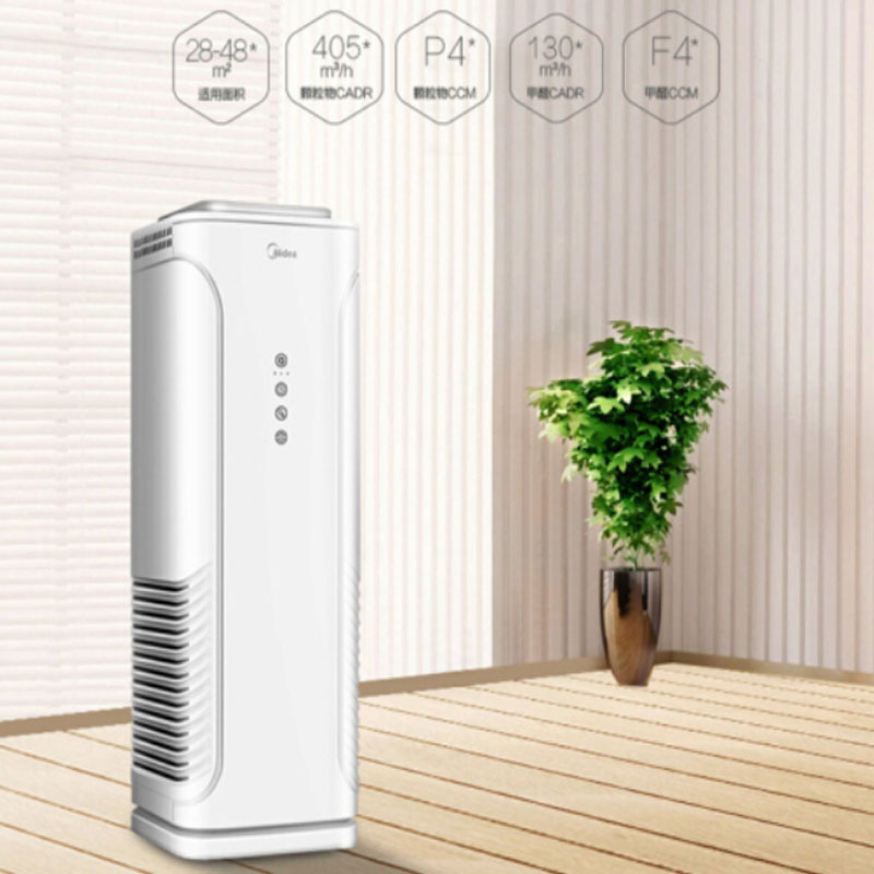 美的(Midea)KJ500G-E33 空气净化器家用除甲醛除霾除异味PM2.5除菌卧室净化
