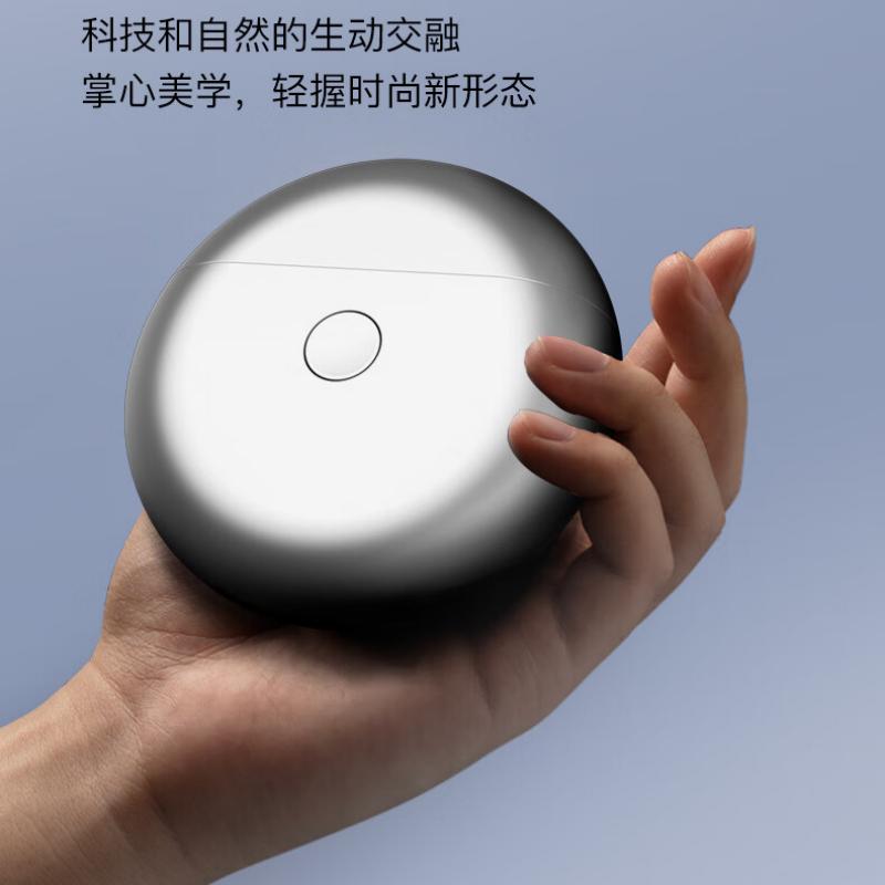 艾优双头剃须刀 T8-A-A银色高清大图