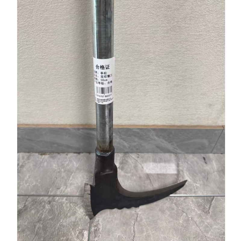亭松 双砍镰刀 50cm 把高清大图