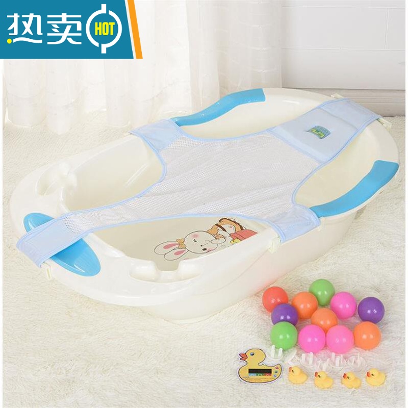敬平大号婴儿洗澡盆儿童可坐躺沐浴盆宝宝浴盆新生儿用品小孩浴桶 1601白蓝+蓝浴网买一送22