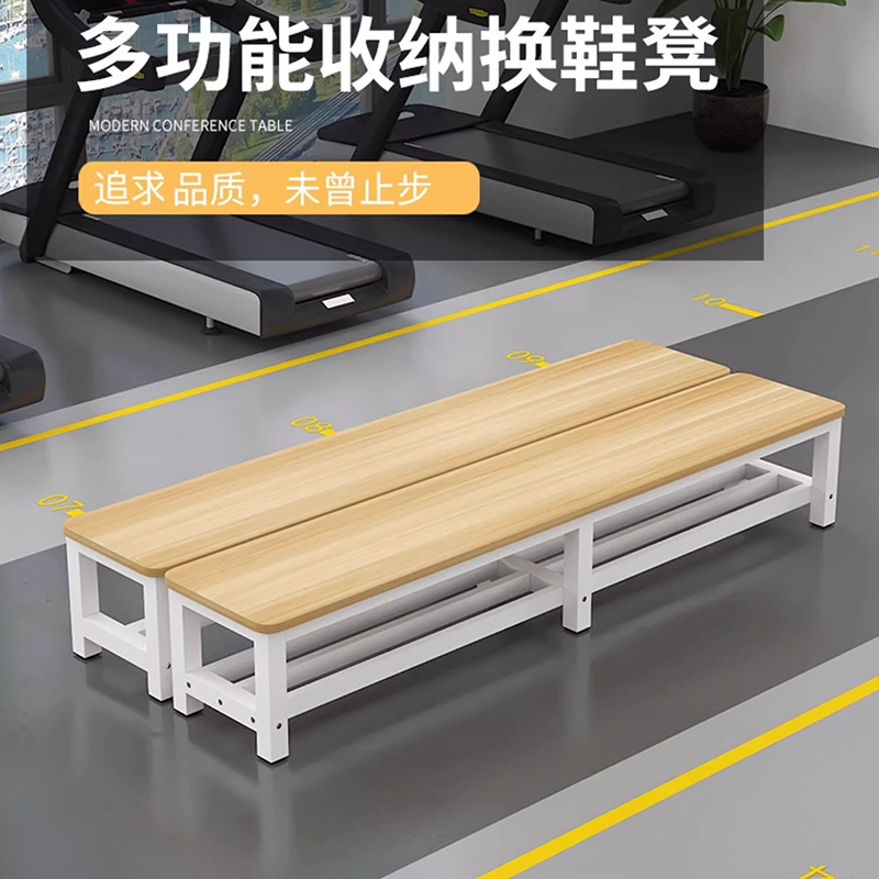 汇微星换鞋凳高清大图