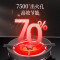 红日(RedSun)家用侧吸式油烟机 25立方大风量 70%高热效 一级能效烟灶套装 JEM26H+EM618B液化气