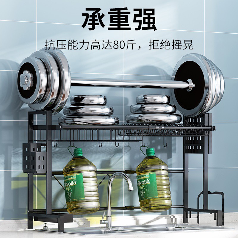 不锈钢伸缩碗架厨房水置物架上方洗菜盆碗碟沥水架水池收纳架收纳层架 三维工匠高清大图