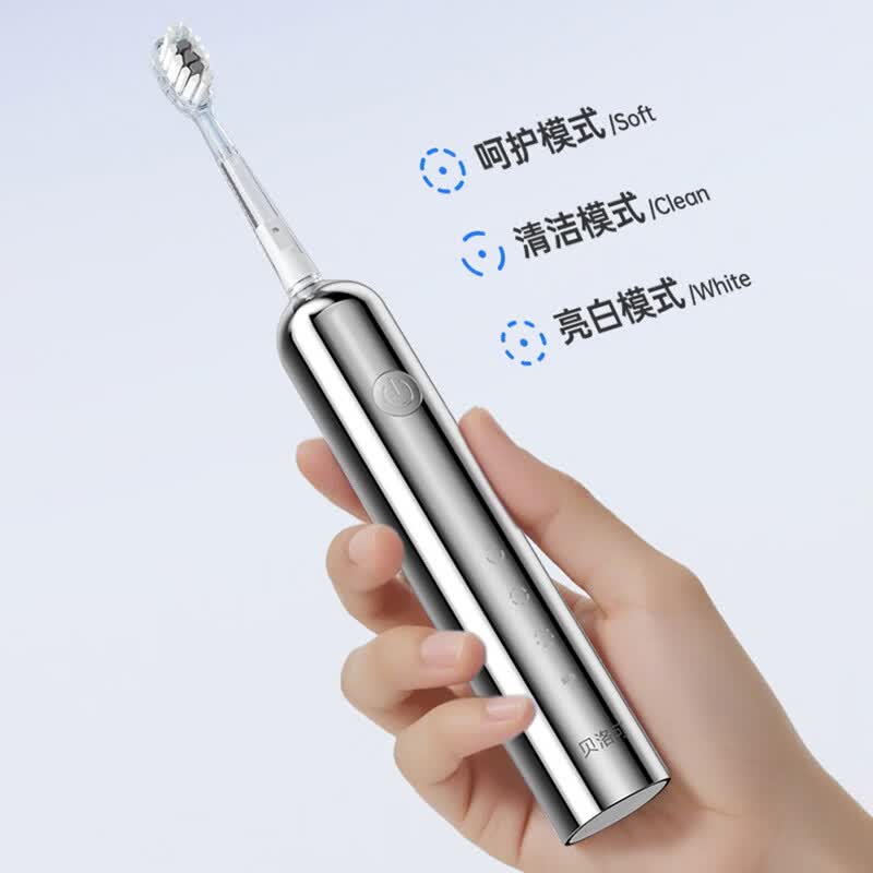 贝洛可 只为精致生活(BELO&PRAC) 舒雅-扫振电动牙刷 BK353高清大图