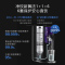 飞利浦净饮机复合原装滤芯ADD550适用ADD6800/ADD6808/ADD6809/ADD6829/ADD6830