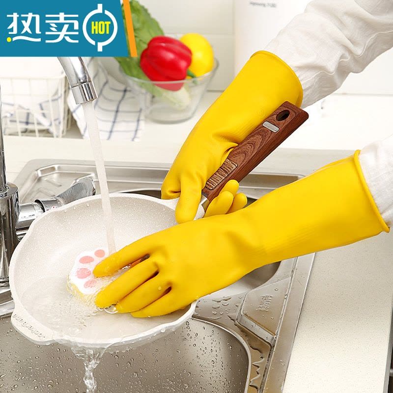 敬平胶手套南洋橡胶塑胶家务防水厨房洗碗女耐磨劳保牛筋胶皮乳胶手套 20双/特厚/南洋(超划算囤货)领劵-5 M图片
