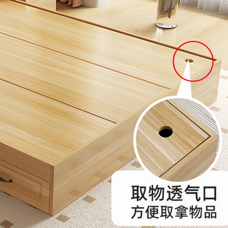 鑫木樽床150cm+床头柜*2组高清大图