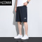 HLCOMAN特大码男士运动短裤夏季薄胖子肥佬加肥加大冰丝速干休闲裤300斤9